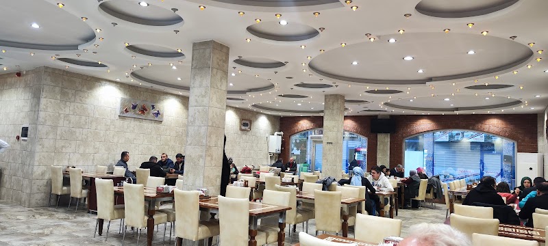 Ehil Fırın Kebap Selçuklu