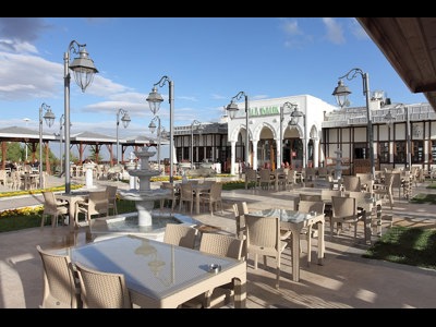 Âlâ Balık Restaurant