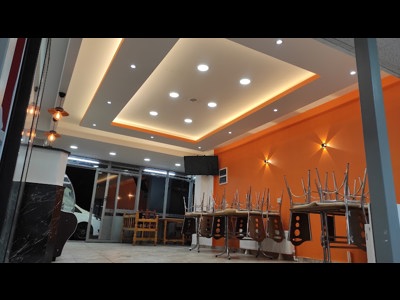 Ailem Köfte
