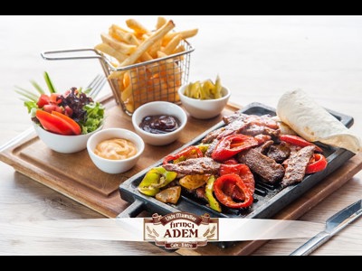 Fırıncı Adem
