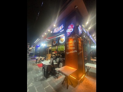MEŞHUR GENELİ DÖNER BİNKONUTLAR FORUM CENTER