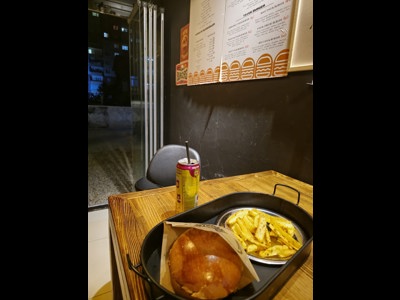 Bozz Burger
