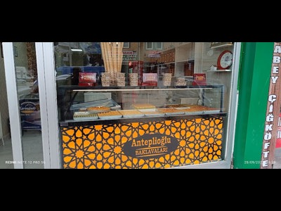 GAZİANTEPLİ TÜRKASLAN BAKLAVA